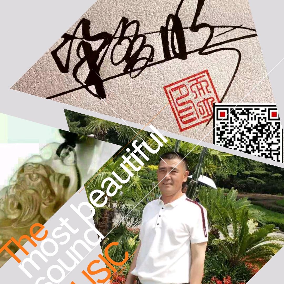 丹东猎人