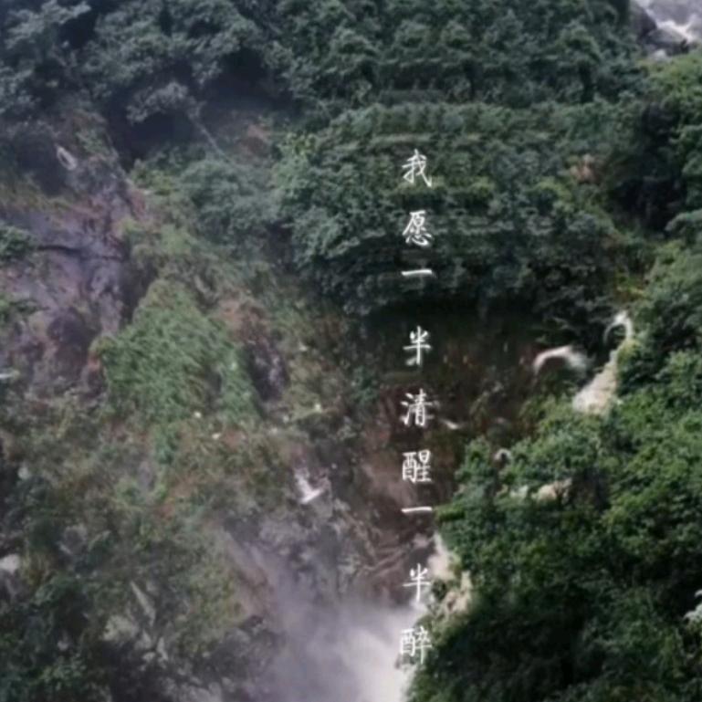 泉州龙潭溪旅游风景区