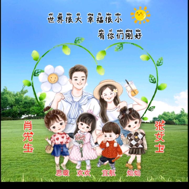 烟雨楼
