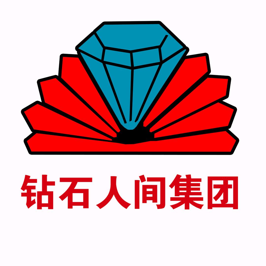 醉美德宏—孔雀谷景区