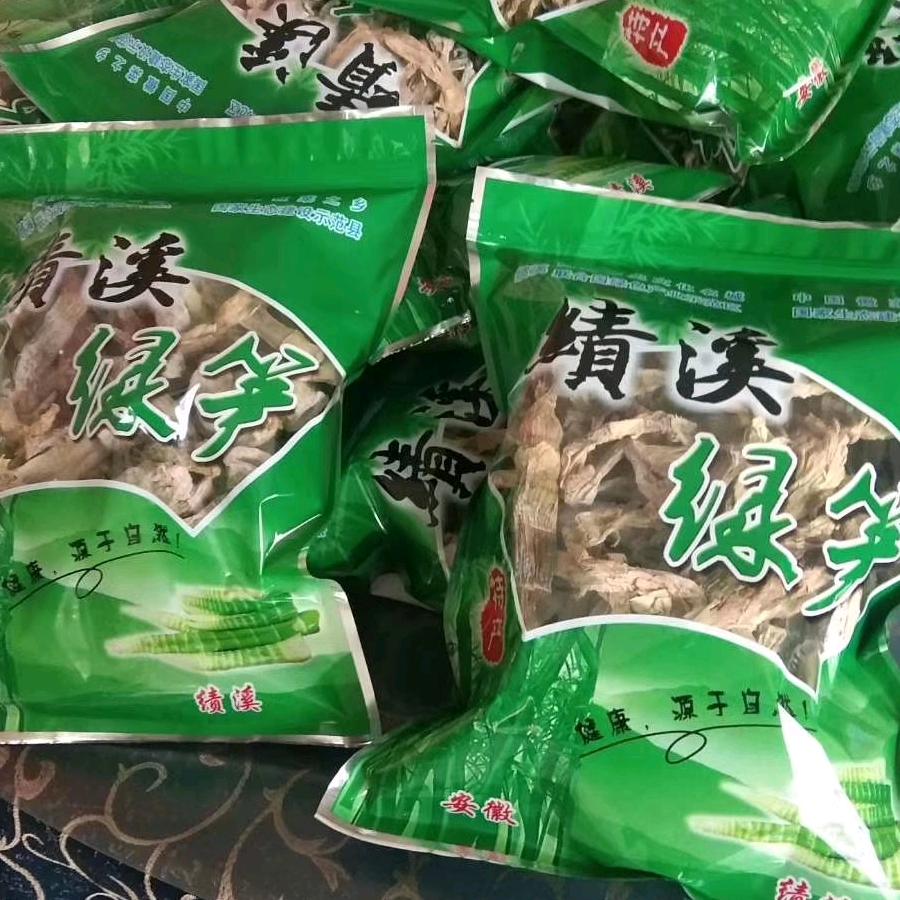 徽州农家食材