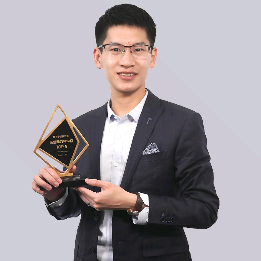 元林教育课堂