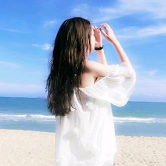 海阔天空。