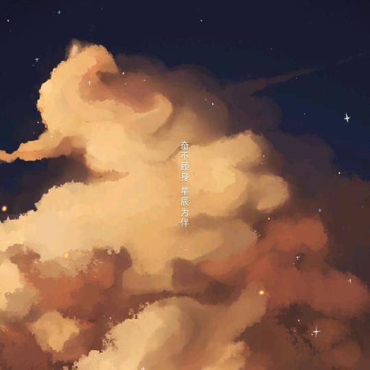 💖💖💖💖💖💖