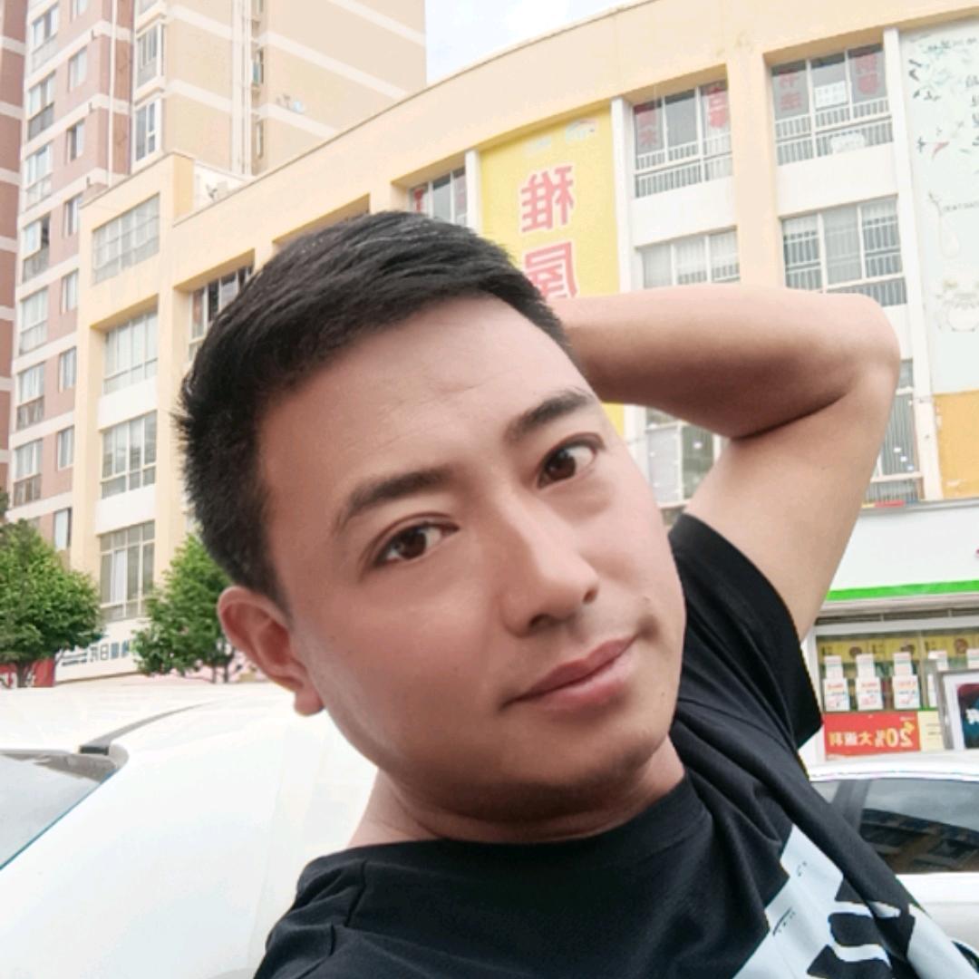 元宝