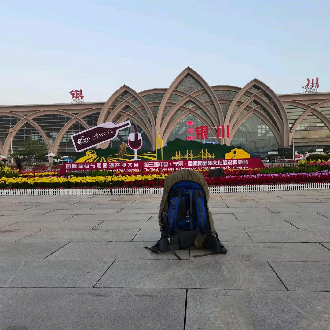 小酒哥背包穷游记