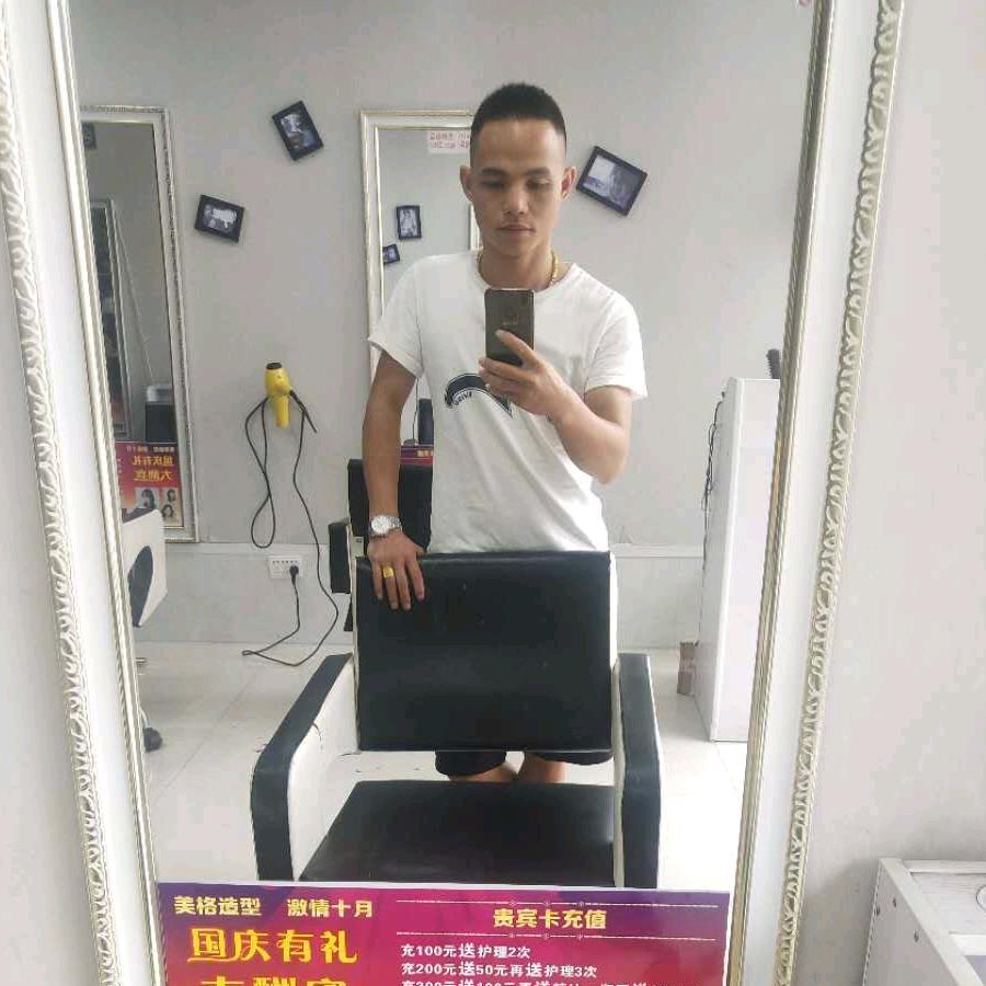 农村人