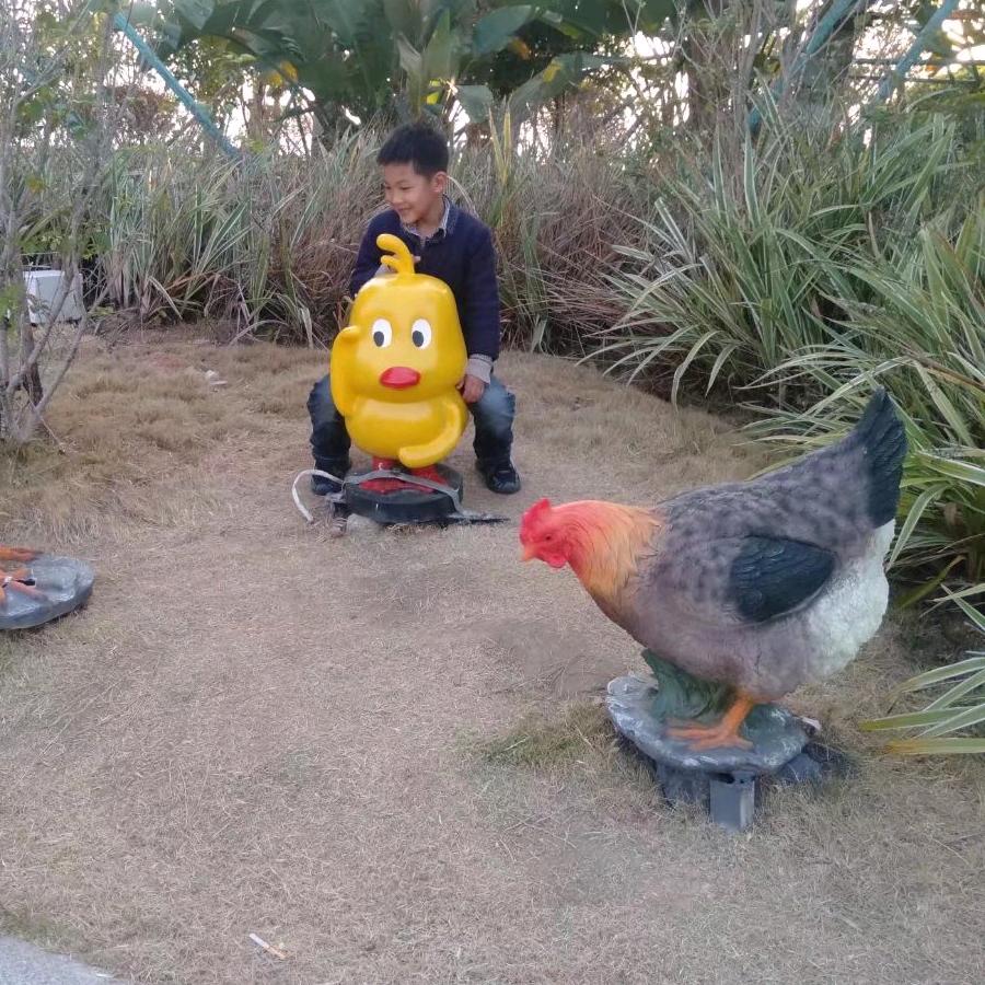 苗苗