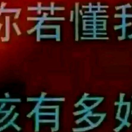 青山牧羊人