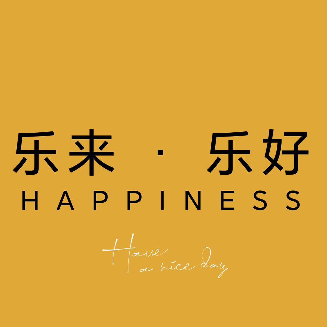 ⑥