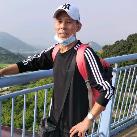 高山