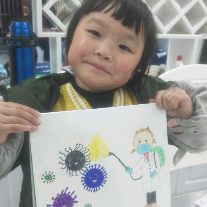 淇宝贝