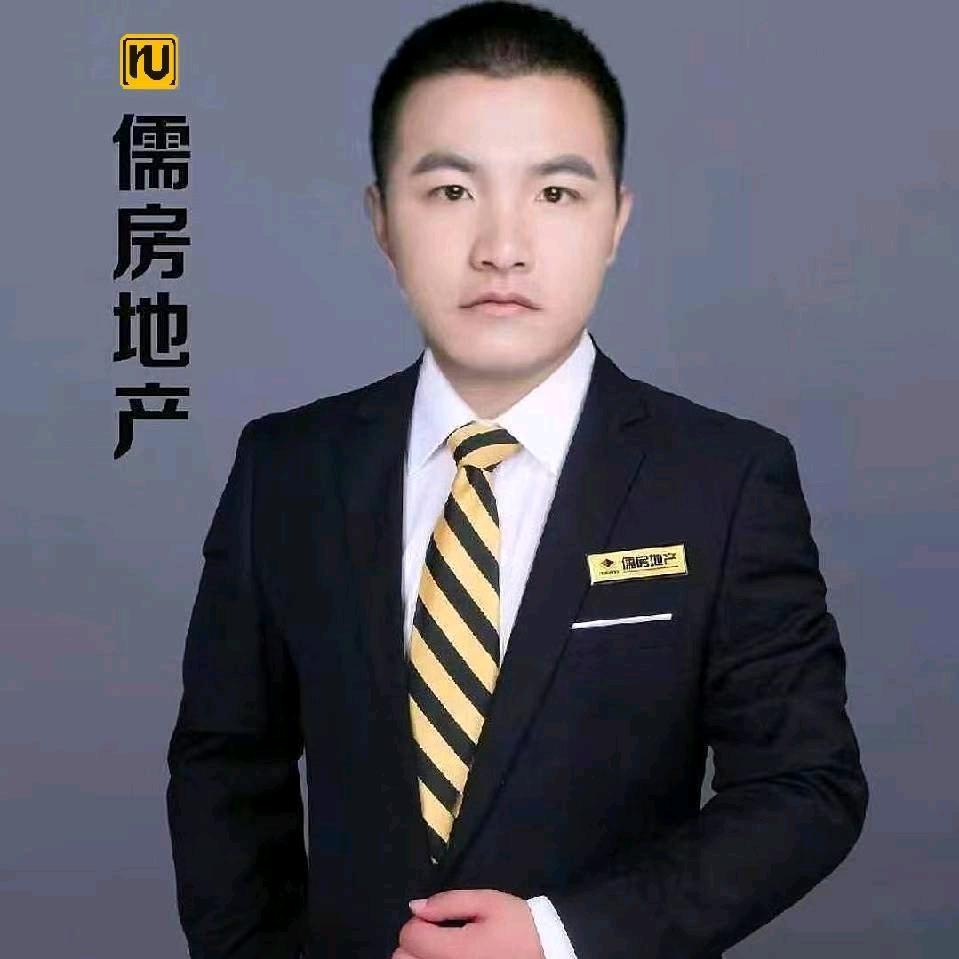 菏泽大蔡说房