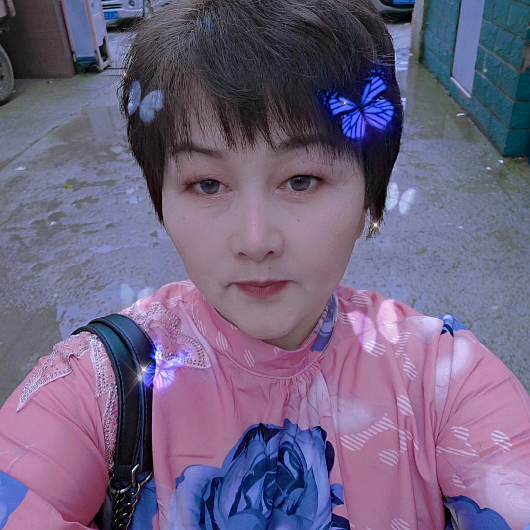 美美
