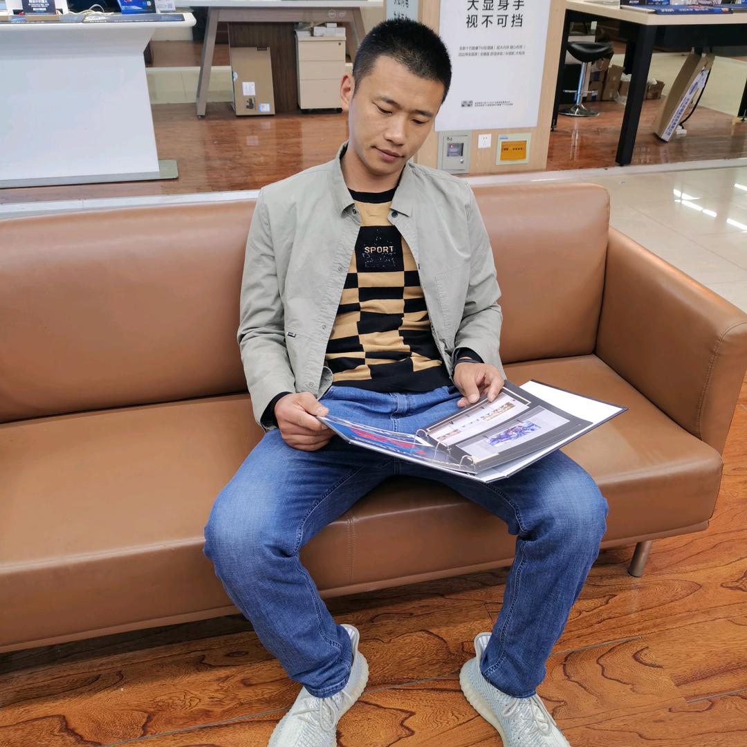 A一叶之秋