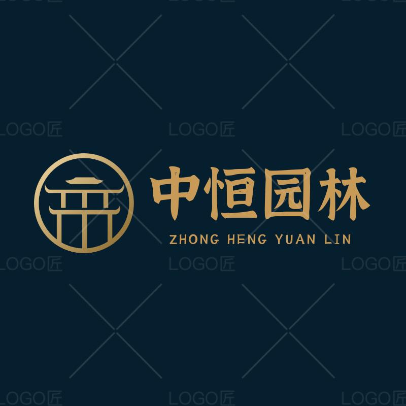 苏州中恒园林绿化有限公司