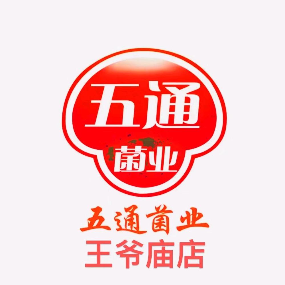 鷰難飛
