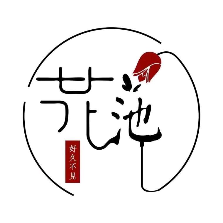 大鹏聊花