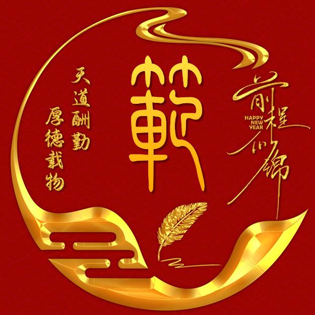 黄岛区牛羊肉生鲜店