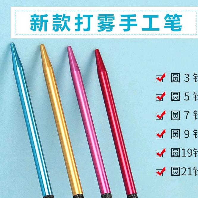 🦔防道网𓆉🤡