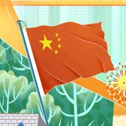 沧元