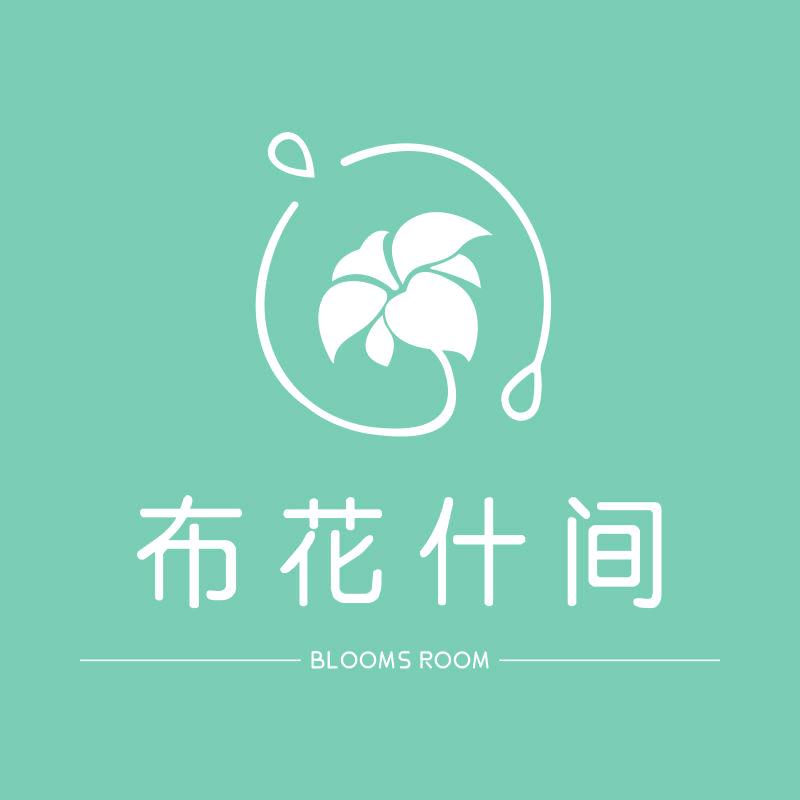 布花什间家纺旗舰店