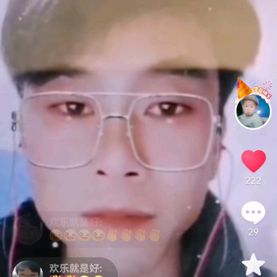 欢笑四哥