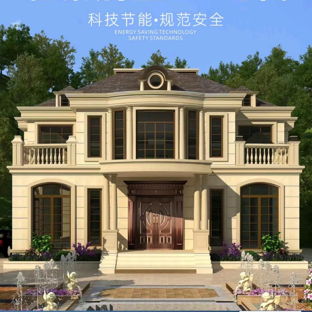 广东山水建材有限公司