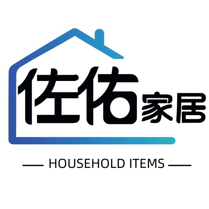 佐佑众工家居好物推荐
