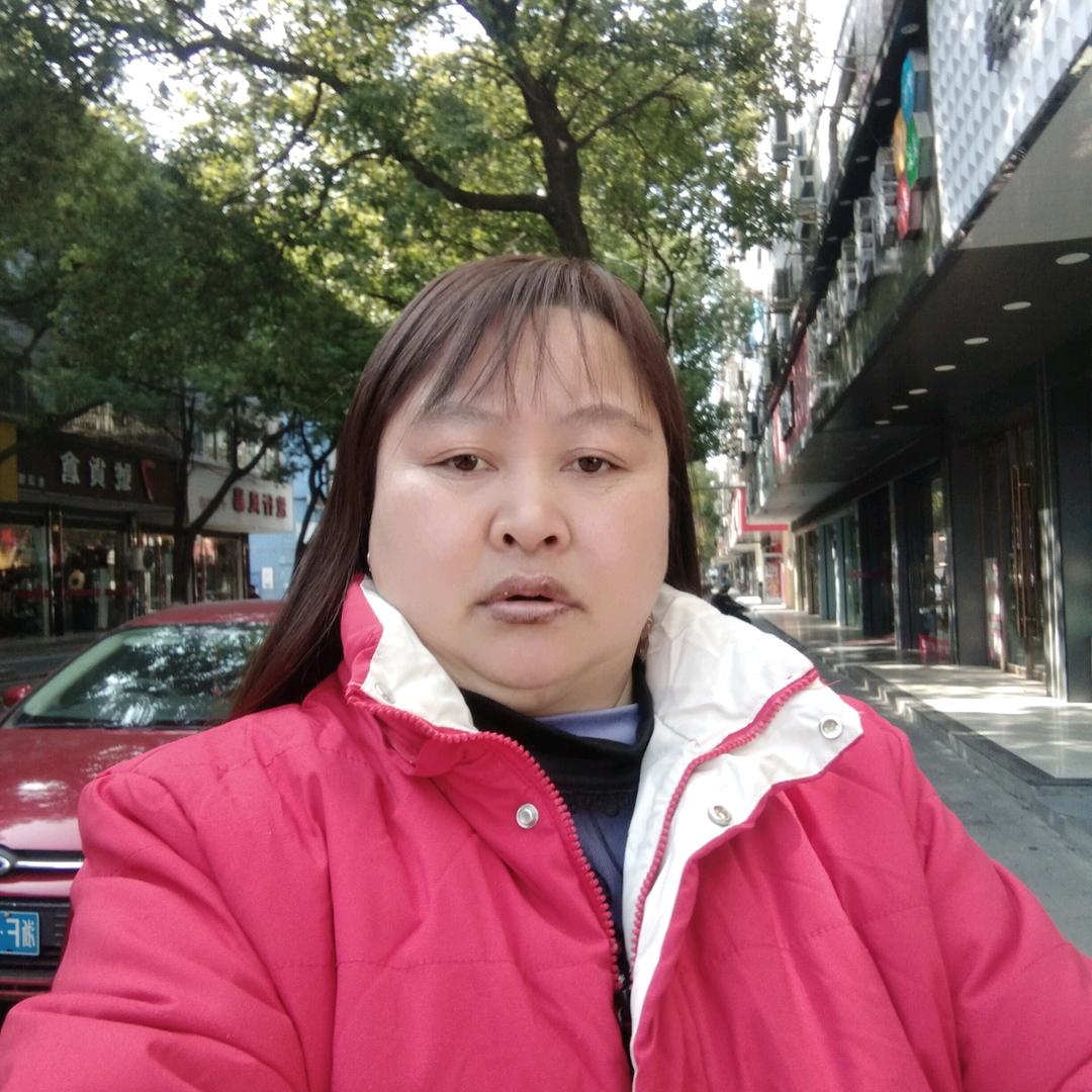 和万事兴