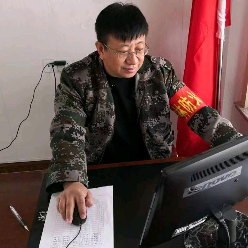 风之舵