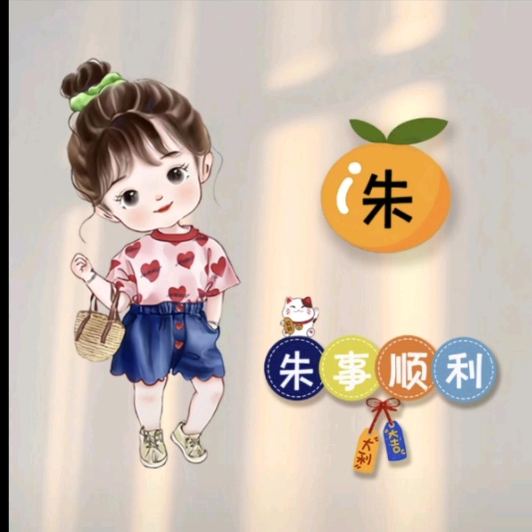 提拉米苏