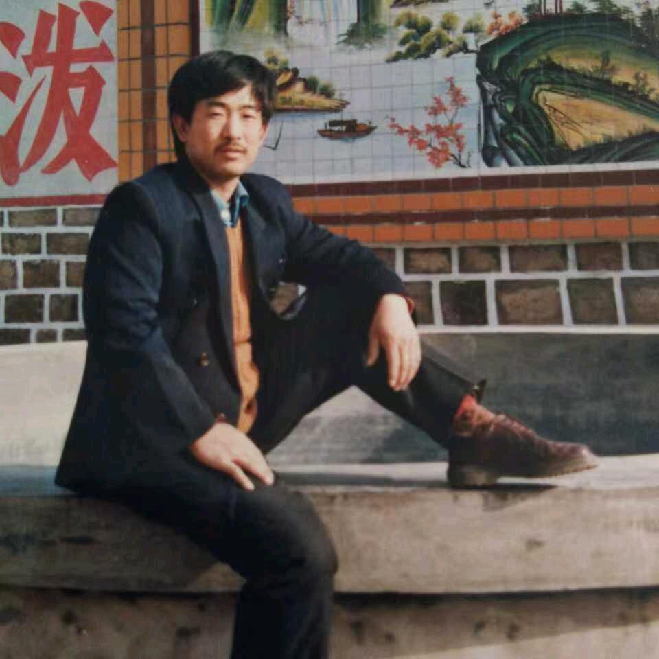 七亘后沟四哥