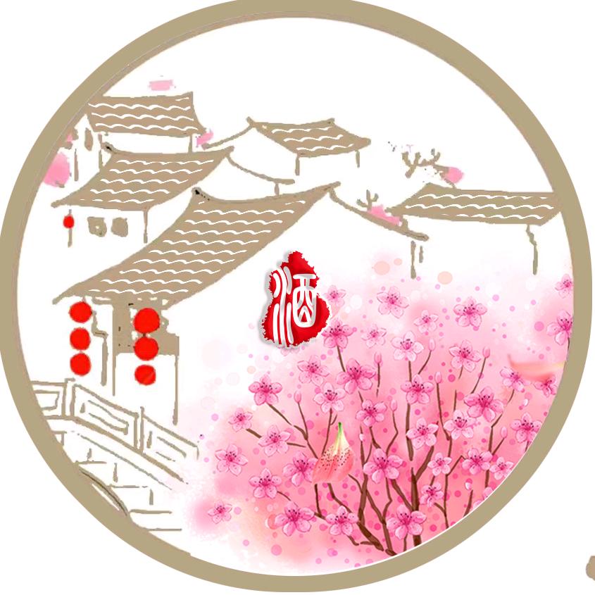 毛儿庄酒庄