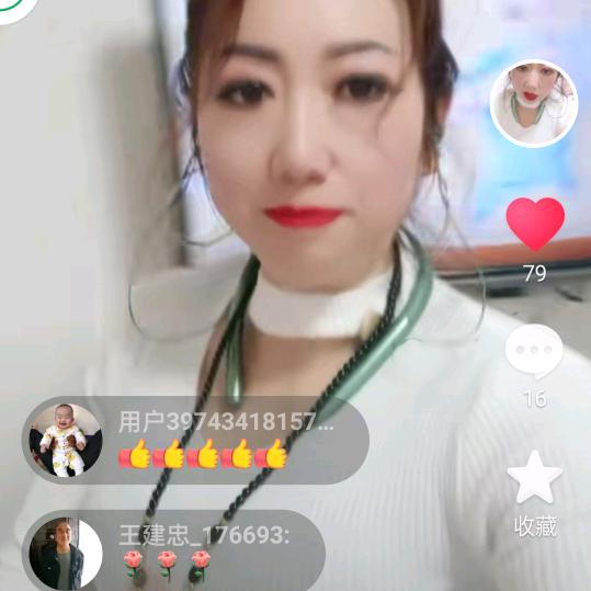 用户735173994363任丽侠