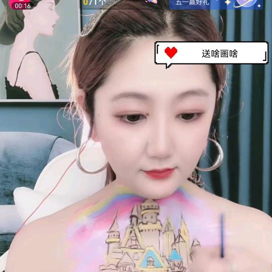 画画的兔子🐰