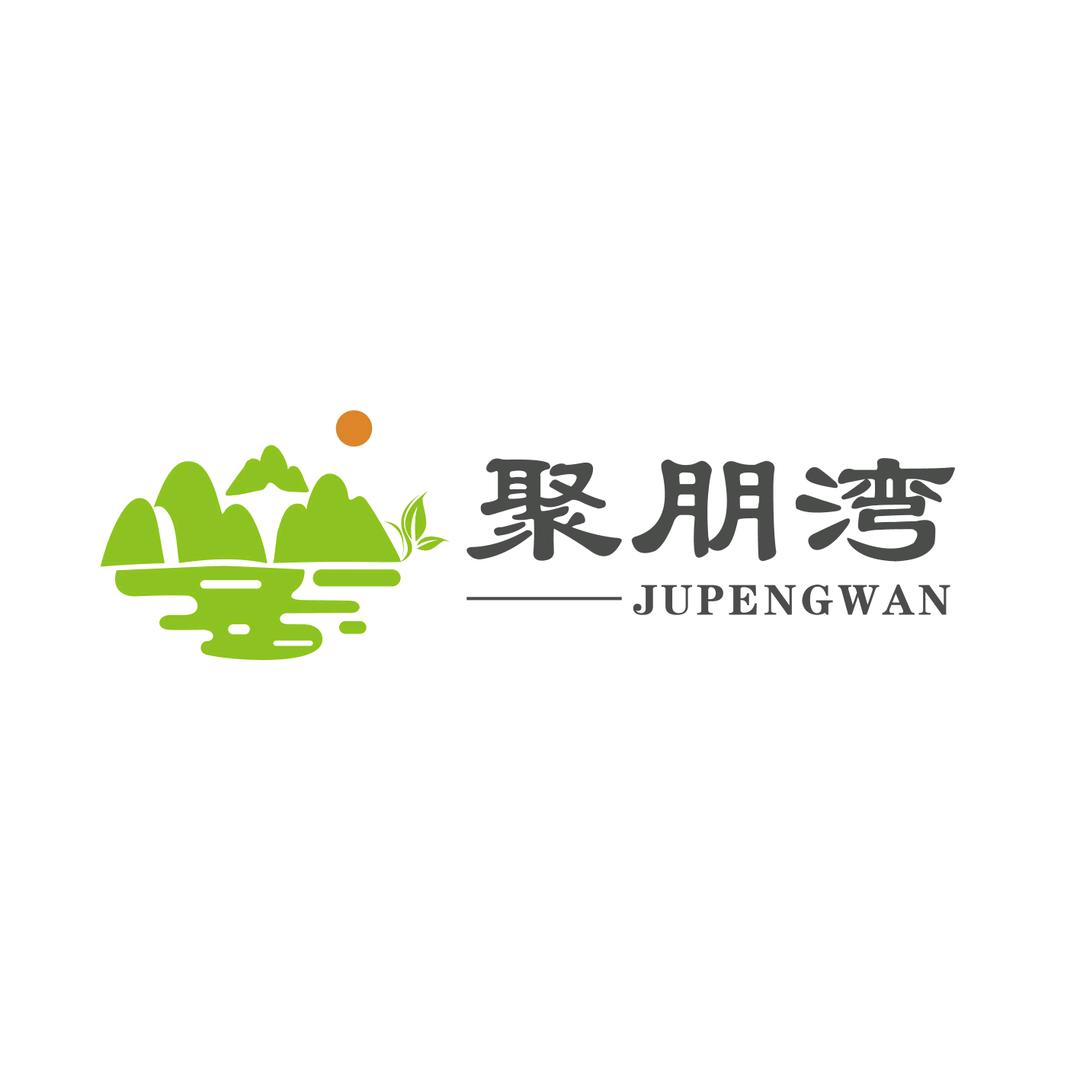 聚朋湾生态园