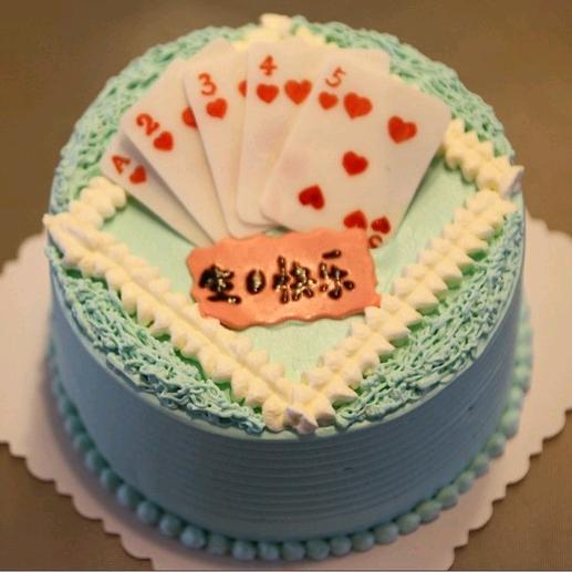 文市雪芳缘蛋糕