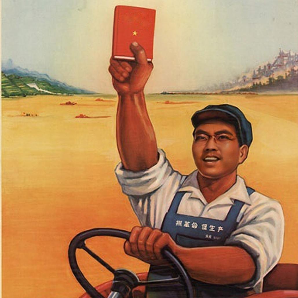 北城往事