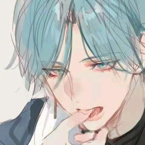 在下