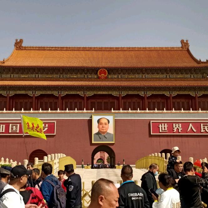 天天婚庆
