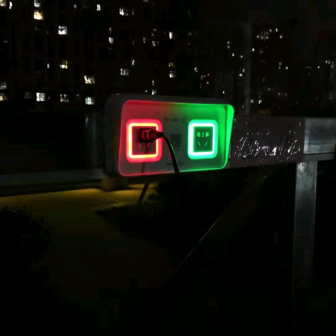 兴科充电桩