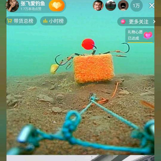孤勇者