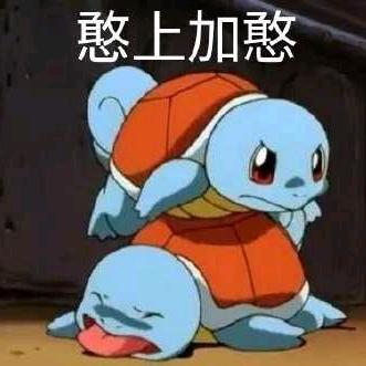 我是谁的小饼干