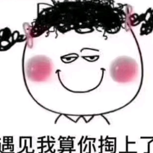 方方