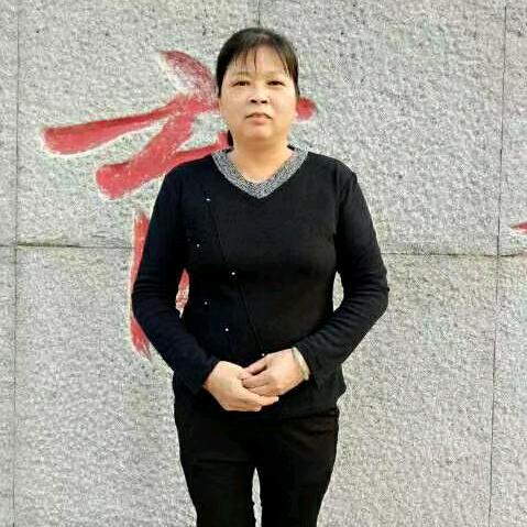 何桂娣