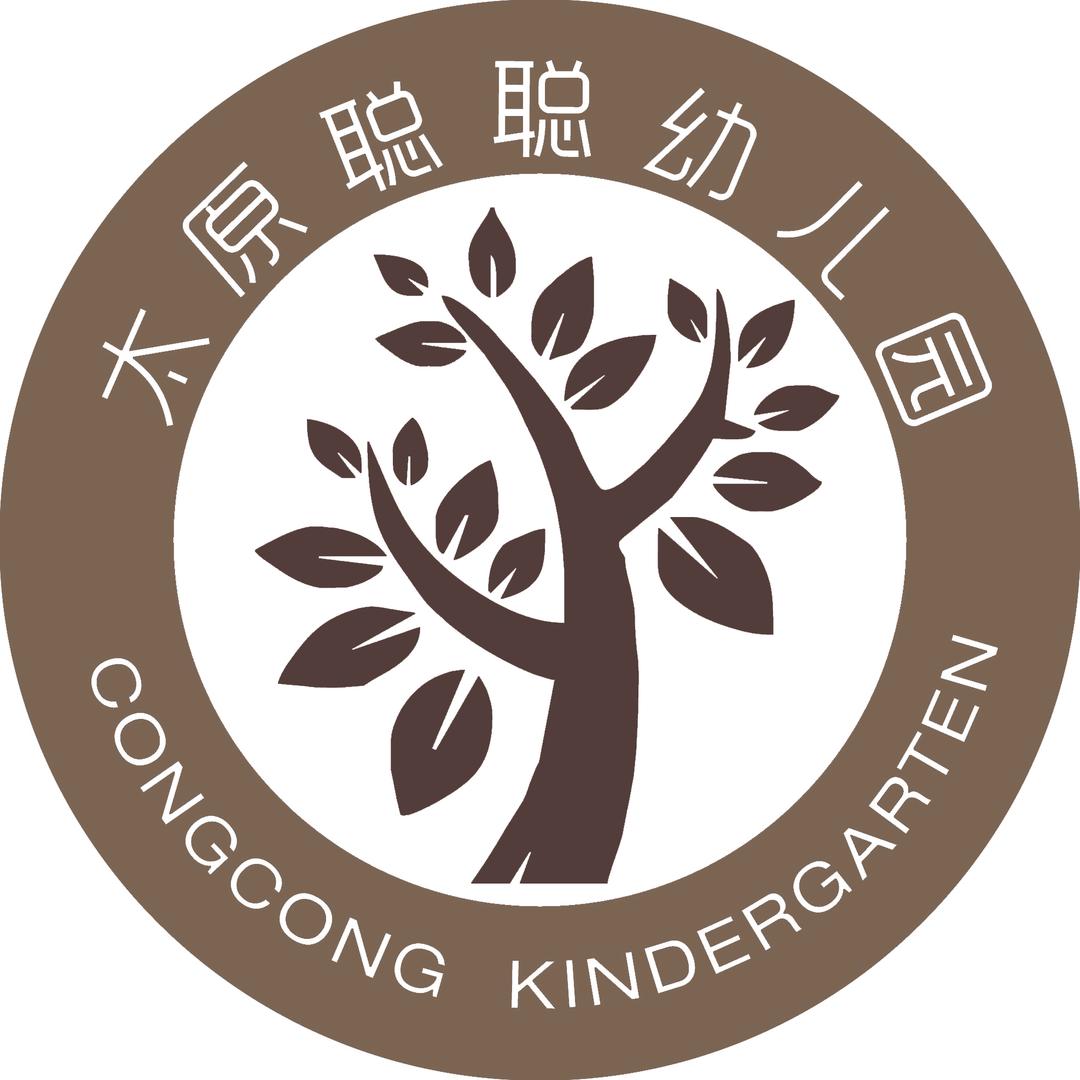 太原市小店区聪聪幼儿园