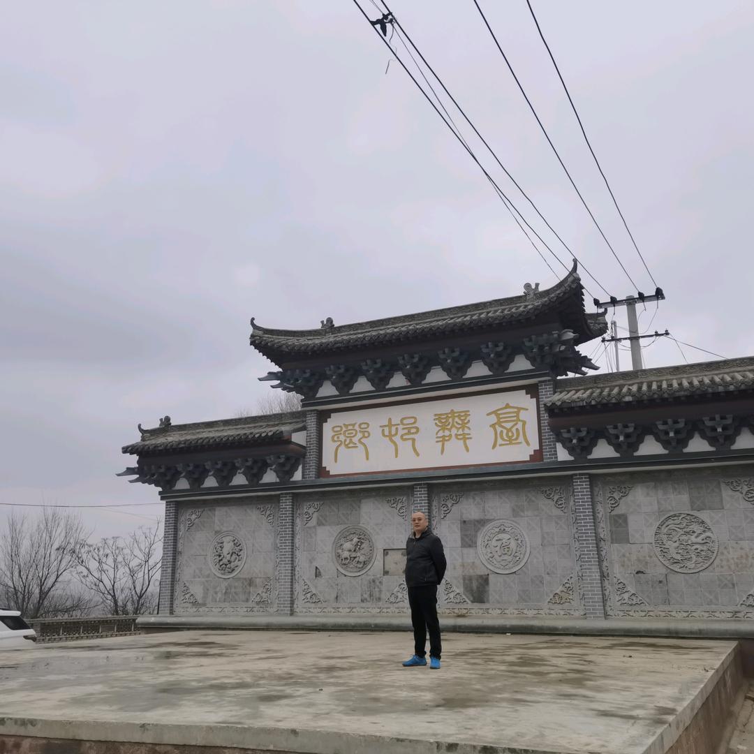 聚宝聚友