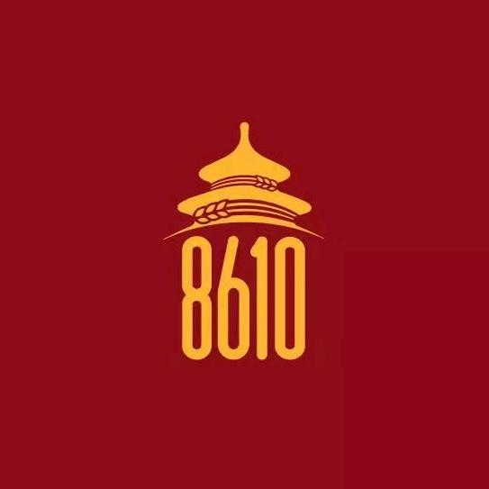 格力森精酿鲜啤工场