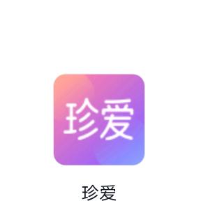 老代
